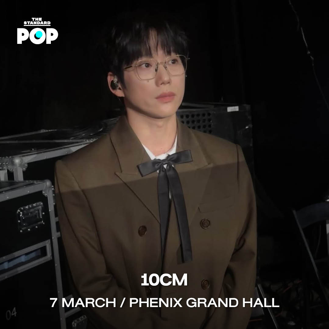 ภาพรวมลิสต์คอนเสิร์ตน่าไปประจำเดือนมีนาคม 2026 ทั้งศิลปินไทย เคป๊อป เวสเทิร์น และเจป๊อป 3