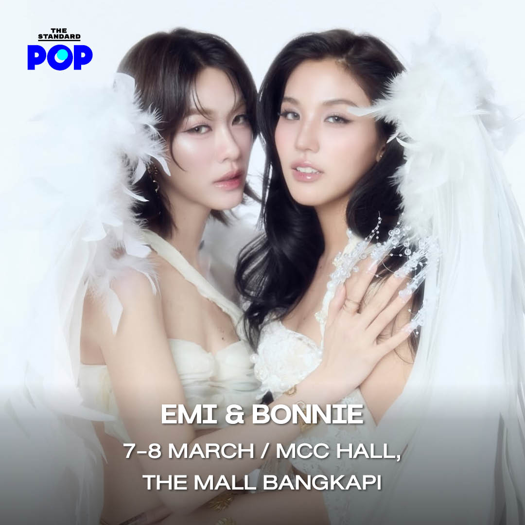 ภาพรวมลิสต์คอนเสิร์ตน่าไปประจำเดือนมีนาคม 2026 ทั้งศิลปินไทย เคป๊อป เวสเทิร์น และเจป๊อป 4