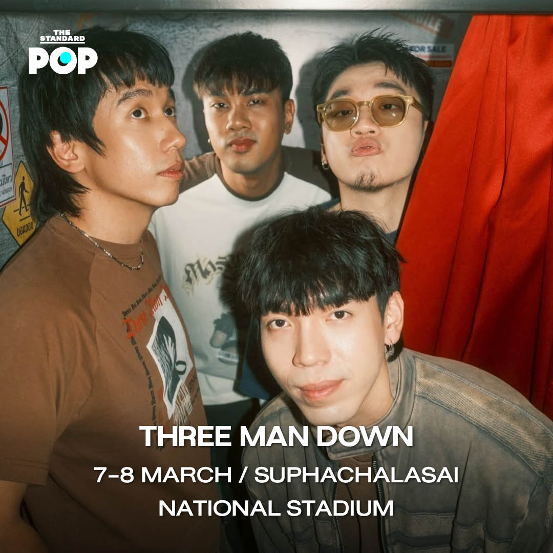 ภาพรวมลิสต์คอนเสิร์ตน่าไปประจำเดือนมีนาคม 2026 ทั้งศิลปินไทย เคป๊อป เวสเทิร์น และเจป๊อป 5