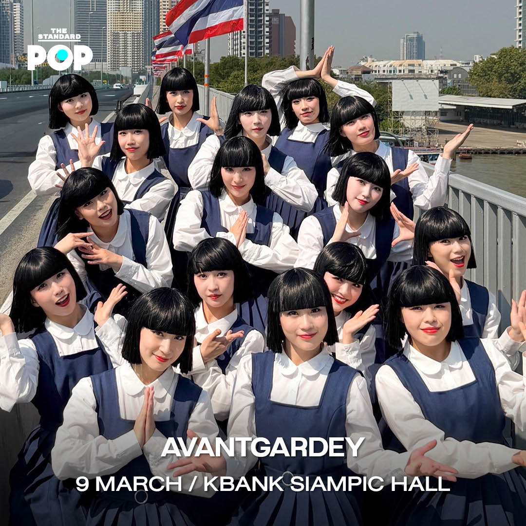 ภาพรวมลิสต์คอนเสิร์ตน่าไปประจำเดือนมีนาคม 2026 ทั้งศิลปินไทย เคป๊อป เวสเทิร์น และเจป๊อป 6