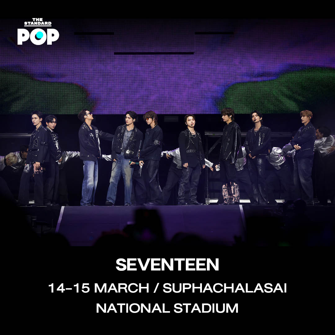 ภาพรวมลิสต์คอนเสิร์ตน่าไปประจำเดือนมีนาคม 2026 ทั้งศิลปินไทย เคป๊อป เวสเทิร์น และเจป๊อป 9