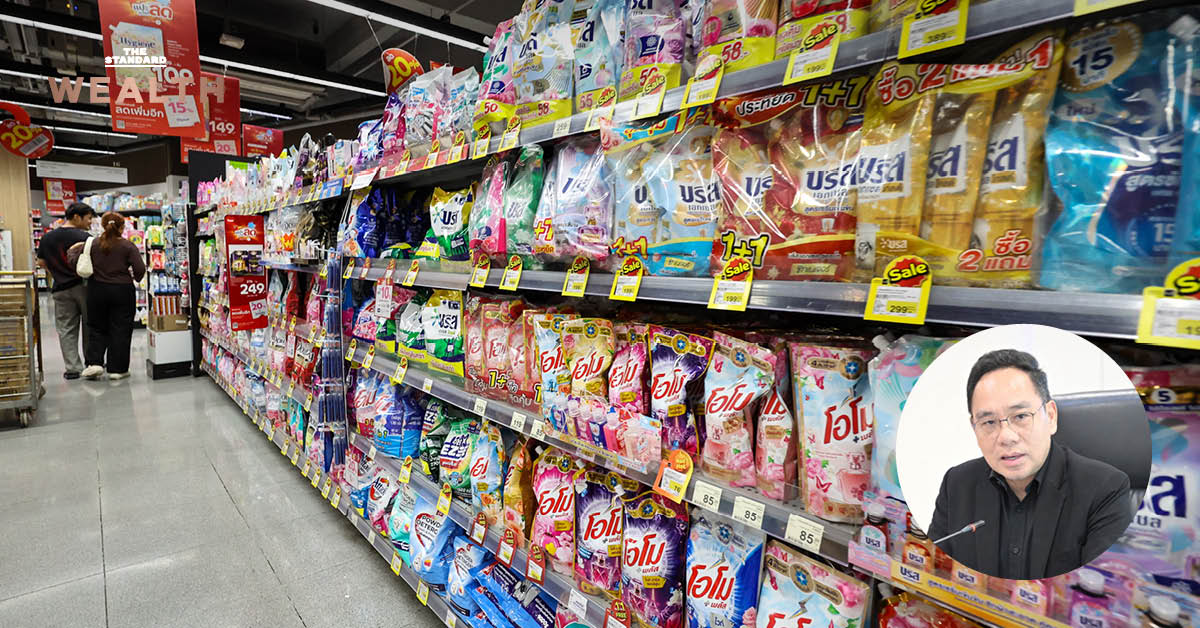 ภาพการประชุมคณะผู้บริหาร กรมการค้าภายใน และผู้ประกอบการสินค้าอุปโภคบริโภค 9 ราย เพื่อยืนยันการตรึงราคาสินค้าถึง เม.ย.