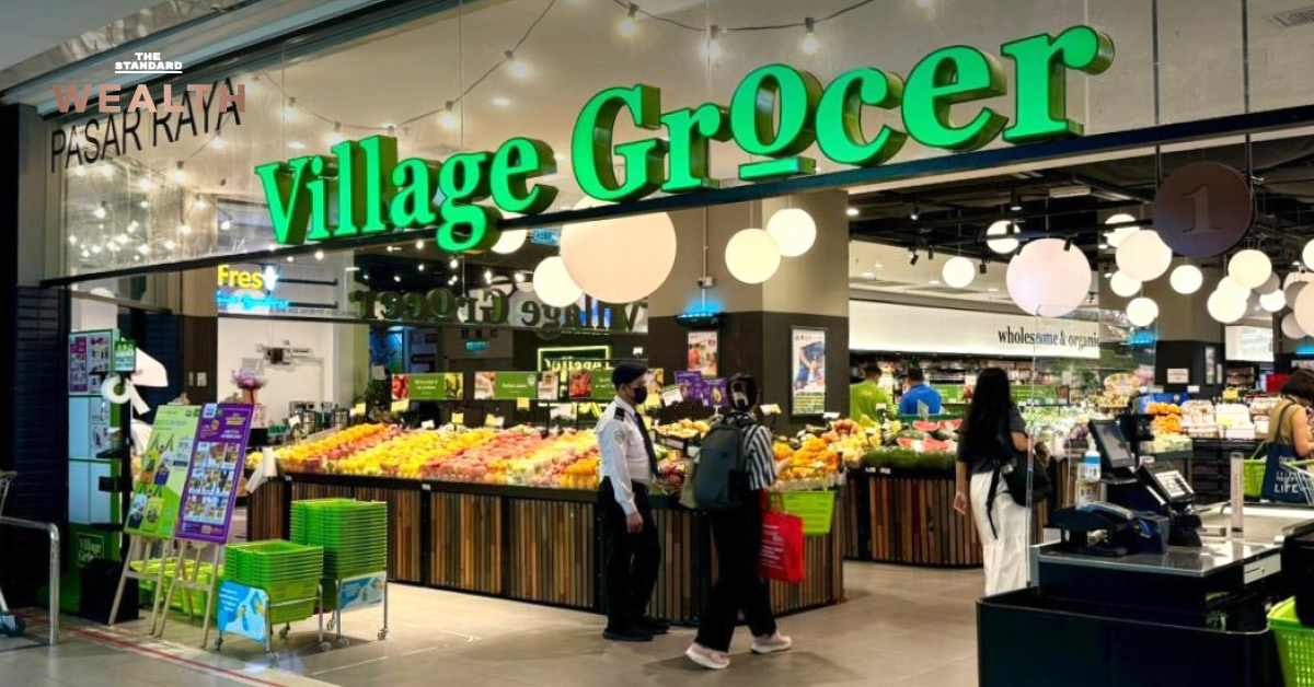 ภาพประกอบข่าวซีพี แอ็กซ์ตร้า (CPAXT) เข้าซื้อกิจการ The Food Purveyor ธุรกิจค้าปลีกซูเปอร์มาร์เก็ตพรีเมียมในมาเลเซีย เพื่อขยายตลาดกลุ่มลูกค้ากำลังซื้อสูง