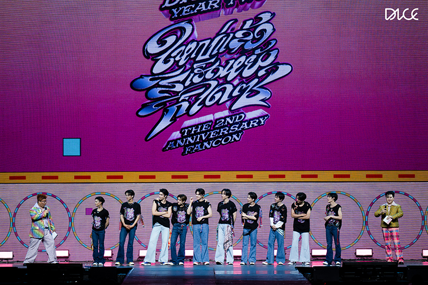 ภาพบรรยากาศคอนเสิร์ต DICE THE 2ND ANNIVERSARY FANCON 6