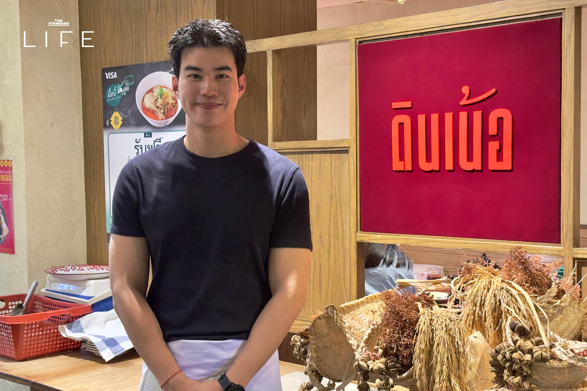 ภาพอาหารเหนือสำรับคุณยายจากโปรเจกต์ ‘ดินเน้อ’ โดย Ongtong ที่อารีย์ 1