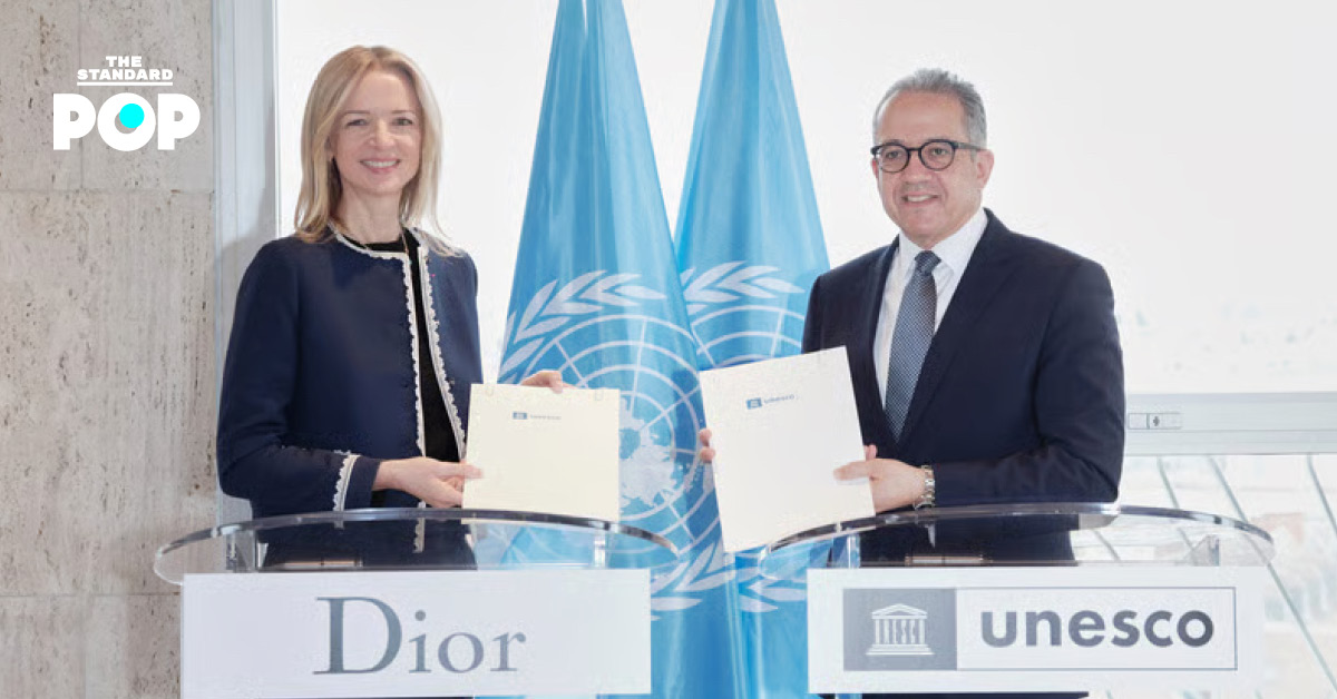 Dior และ UNESCO ลงนามความร่วมมือส่งเสริมผู้นำหญิง
