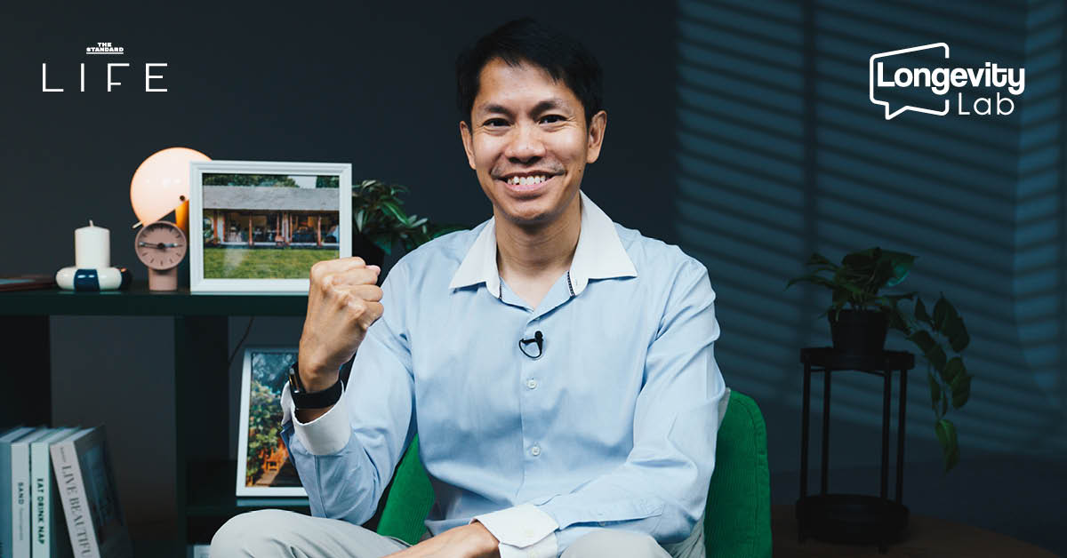 หมอแอร์ นพ.อักกนิตย์ ศรีสุขวัฒนา แพทย์ผู้เชี่ยวชาญด้านหัวใจและกีฬา เตือนเรื่องโรคแฝงในผู้ที่ออกกำลังกายหนัก