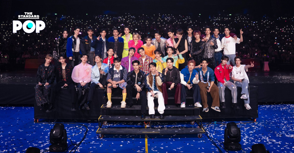 โปสเตอร์ประชาสัมพันธ์คอนเสิร์ต DMD LAND : THE FINAL LAND ของค่าย DOMUNDI