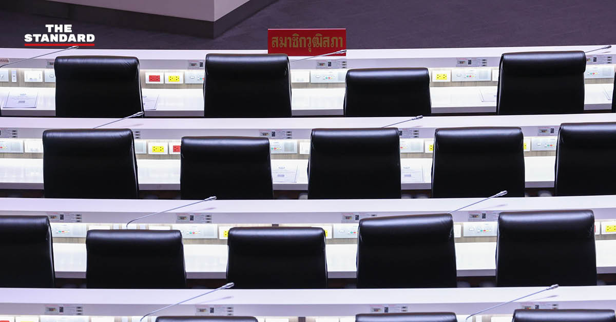 ภาพอาคารสำนักงาน กกต. หรือดีเอสไอ สื่อถึงการตรวจสอบคดีฮั้วเลือกตั้ง สว.