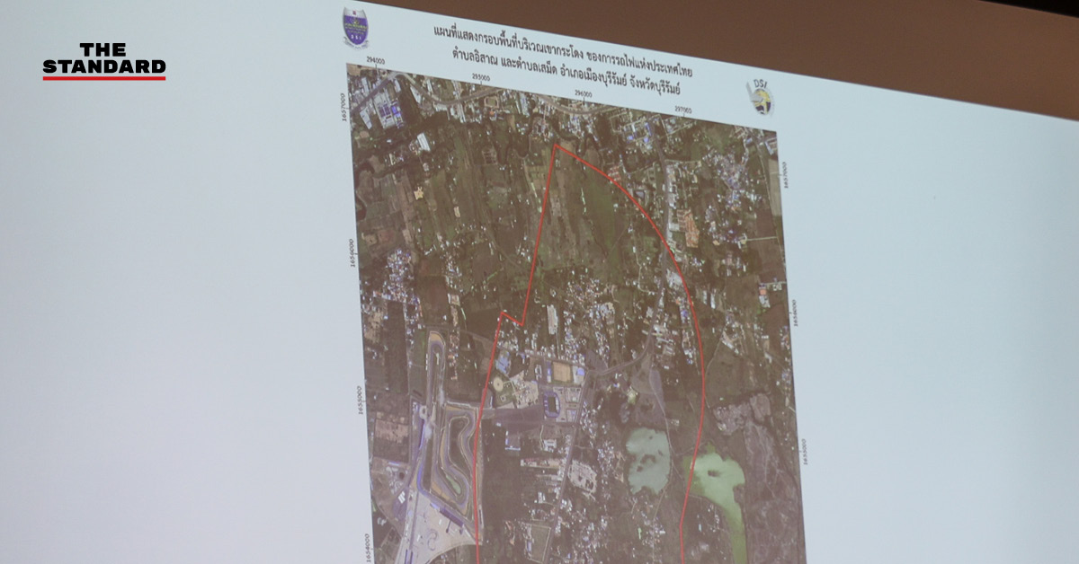 ภาพเจ้าหน้าที่ ดีเอสไอ แถลงข่าวเกี่ยวกับคดีที่ดิน เขากระโดง