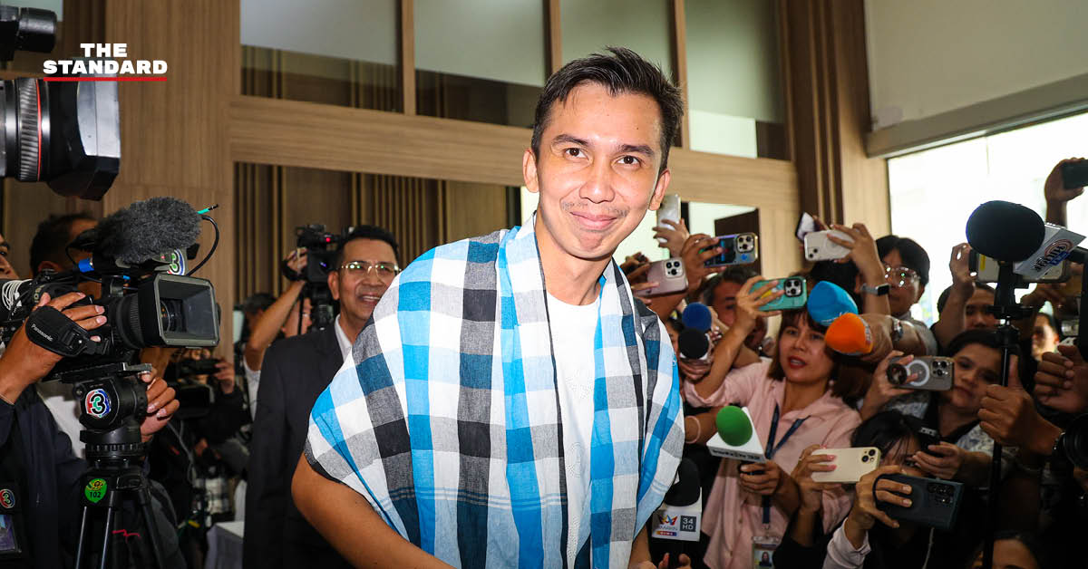 ภาพแฟ้มข่าวแสดงอาคารกรมสอบสวนคดีพิเศษ (DSI) ในคดีเว็บพนันออนไลน์