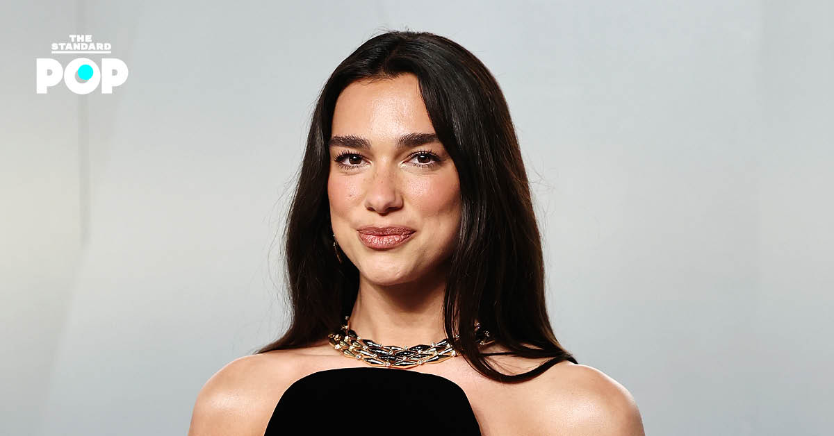 Dua Lipa ในงานประกาศรางวัลเตรียมแสดงในภาพยนตร์เรื่อง Peaked