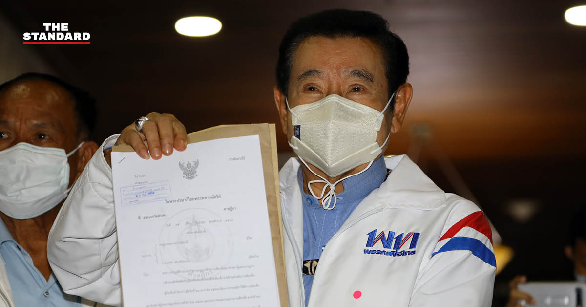 ภาพสรุปคำพิพากษาศาลฎีกา ยกฟ้อง กกต. ไม่ต้องชดใช้ 70 ล้านบาท ในคดีแจกใบส้มอดีตผู้สมัครพรรคเพื่อไทย