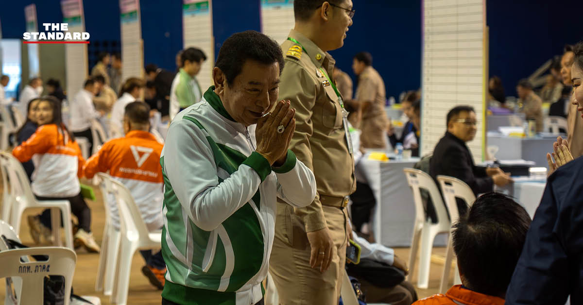 สัญลักษณ์ใบส้ม กกต. กับคำตัดสินศาลฎีกาในคดี สุรพล เกียรติไชยากร