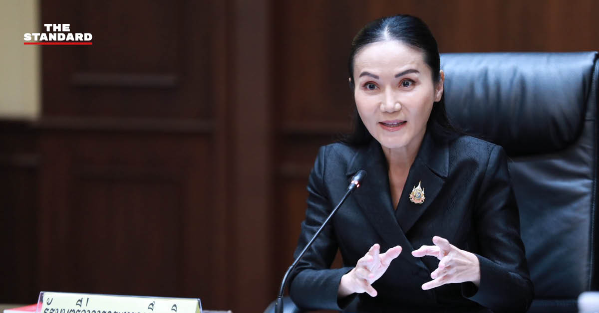 ภาพ ศ.ดร.นฤมล ภิญโญสินวัฒน์ รัฐมนตรีว่าการกระทรวงศึกษาธิการ ในการประชุมที่กระทรวงศึกษาธิการ