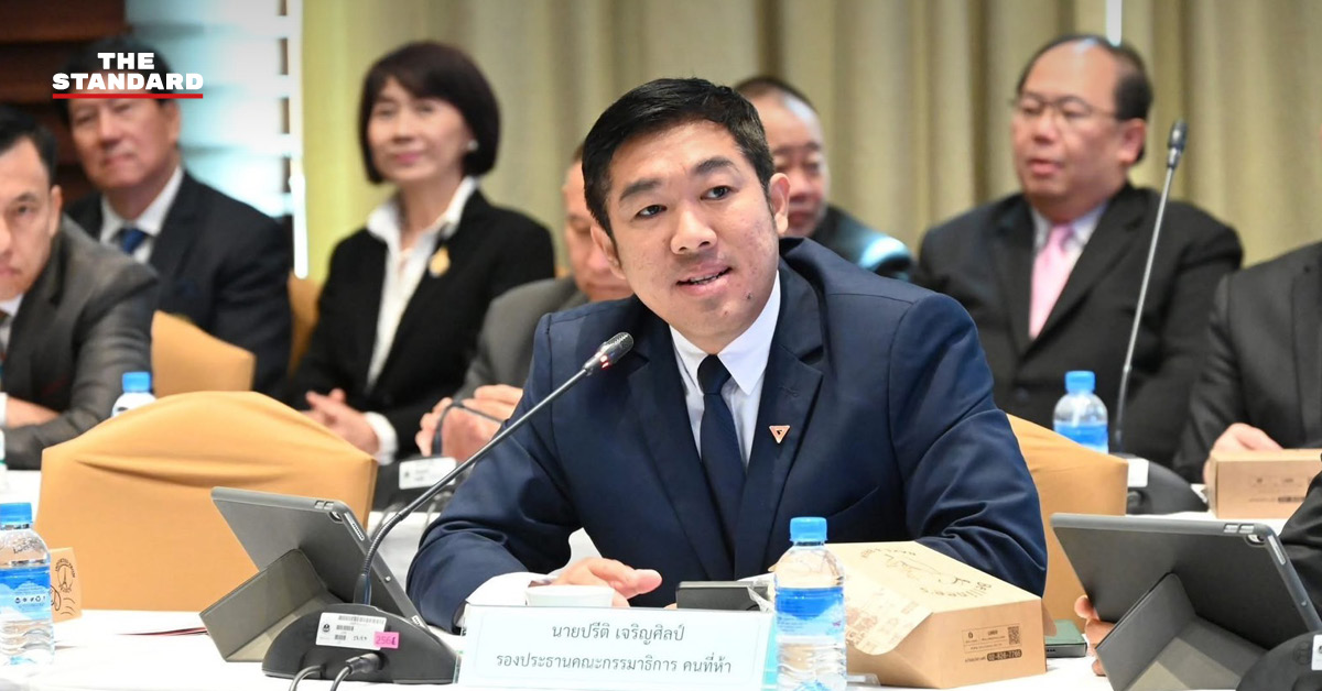 ภาพประกอบการประกวดราคา e-bidding การพิมพ์แบบเรียนปี 2569 ขององค์การค้าของ สกสค. ที่ช่วยประหยัดงบประมาณ