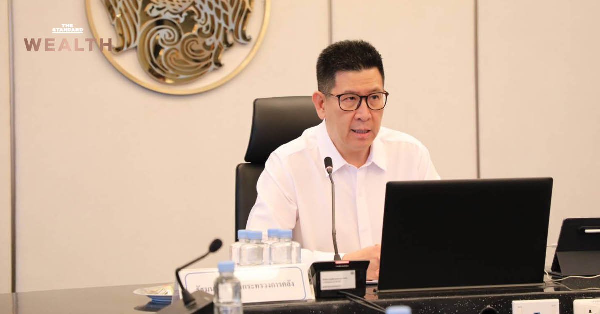 เอกนิติ นิติทัณฑ์ประภาศ รองนายกรัฐมนตรีและรัฐมนตรีว่าการกระทรวงการคลัง กล่าวถึงความพร้อมรับมือภาษีมาตรา 301 หลังสหรัฐฯ เปิดสอบสวนไทย