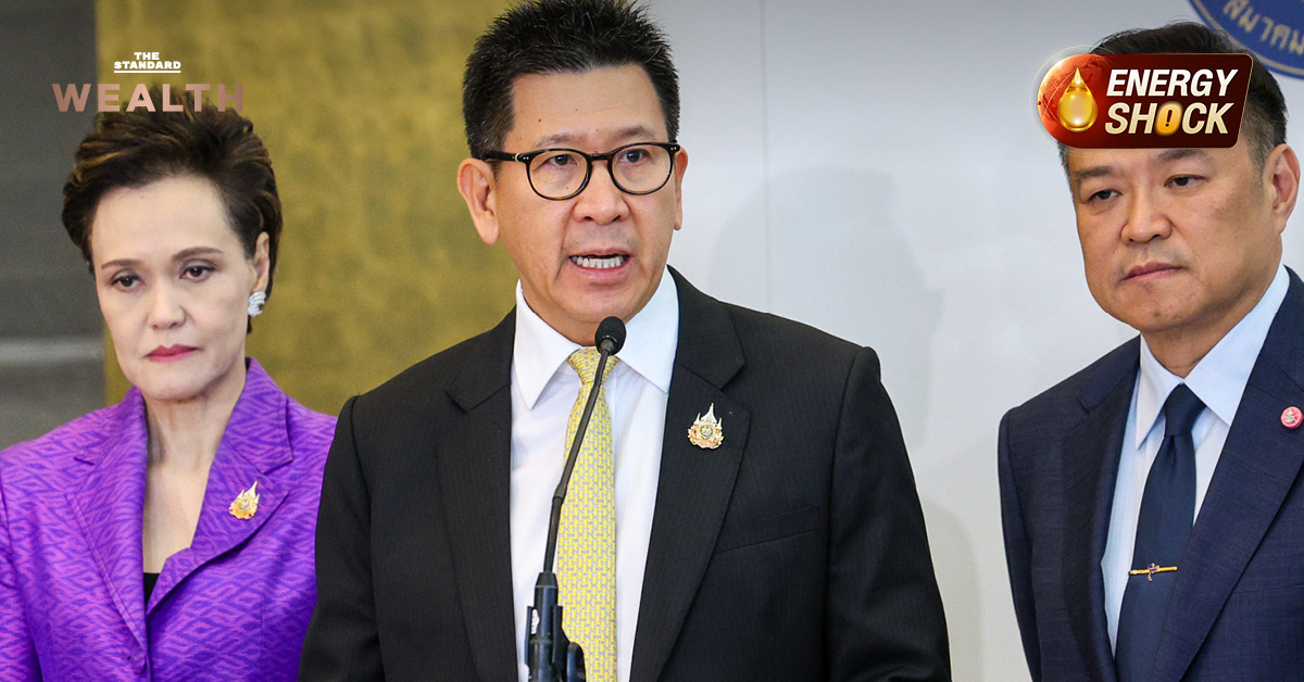 ภาพอินโฟกราฟิกแสดงข้อความ สัญญาณชัด ‘เลิกตรึงราคาน้ำมัน’ และจ่องัดแผนเยียวยา 6 กลุ่ม ที่โดนผลกระทบ