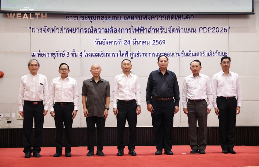 ภาพประกอบข่าว ตรึงดีเซล 33 บาท พร้อมคำถามว่ากองทุนน้ำมันจะพยุงได้นานแค่ไหน 3