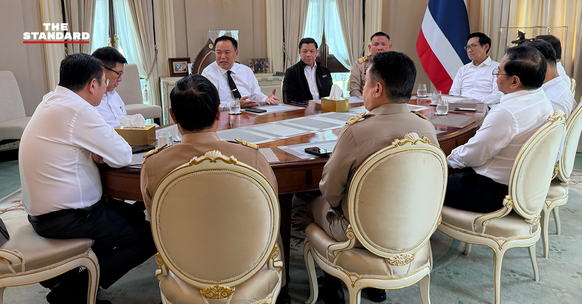 ภาพมาตรการช่วยประชาชนรับมือวิกฤตพลังงานที่จะเข้า ครม. พรุ่งนี้