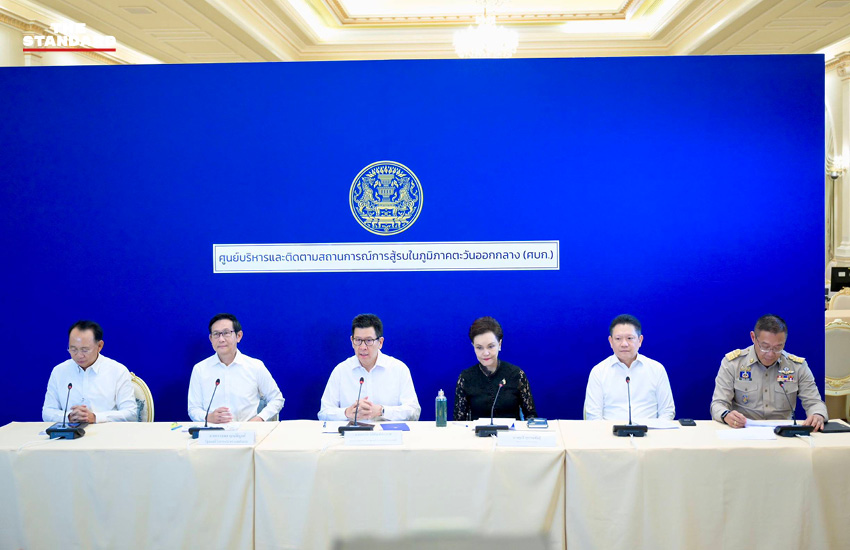 คณะรัฐมนตรีแถลงมาตรการ 7 ข้อช่วยเหลือประชาชนจากวิกฤตพลังงาน 1