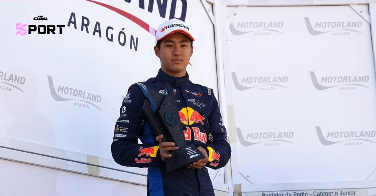 เอ็นโซ่ ธารวณิชกุล นักขับดาวรุ่งชาวไทย คว้าชัยชนะการแข่งขัน Spanish Winter Championship 2026