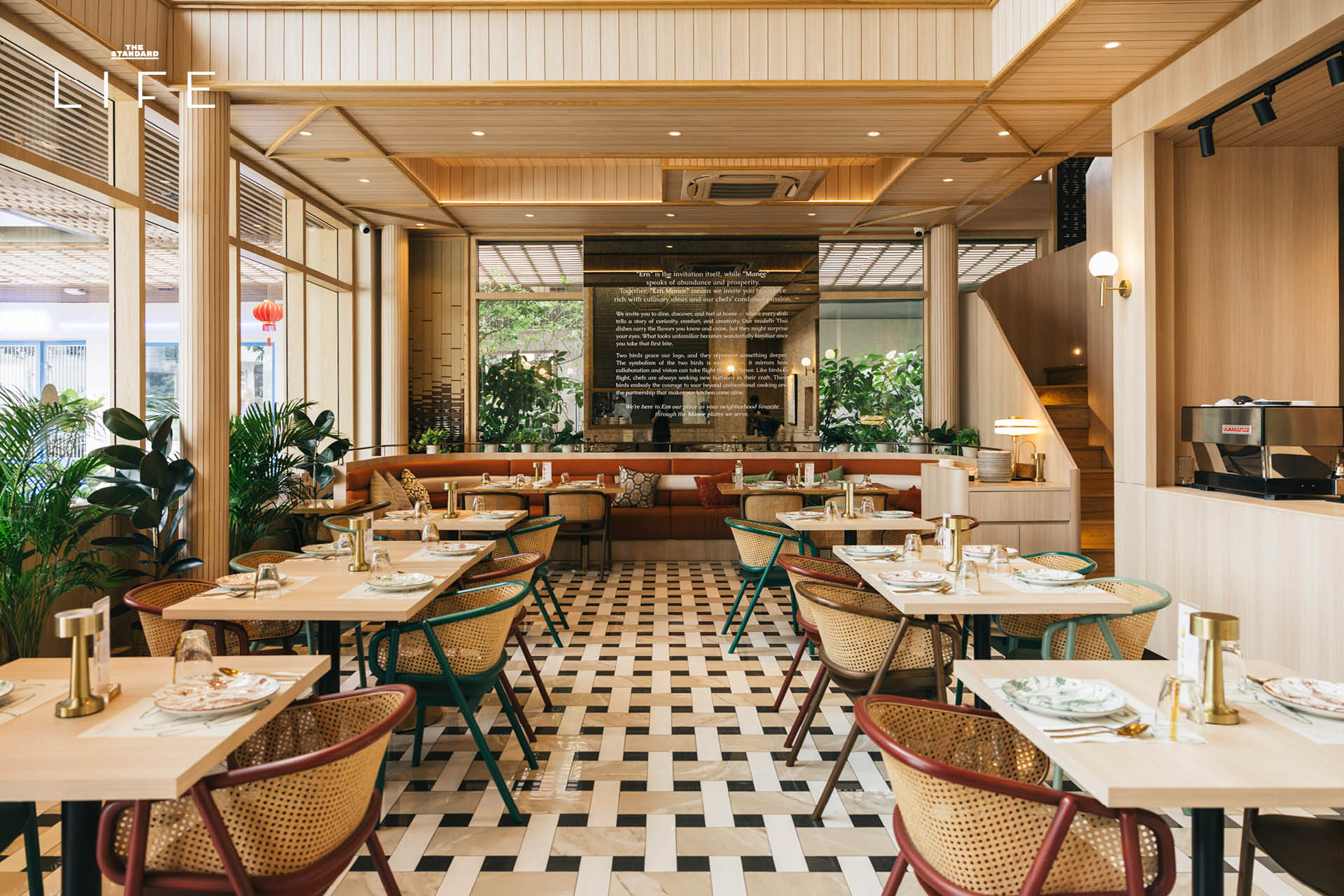 อาหารไทย Modern & Twist จากร้าน Ern Manee โดยเชฟเป่าเป้และเชฟเควส 2