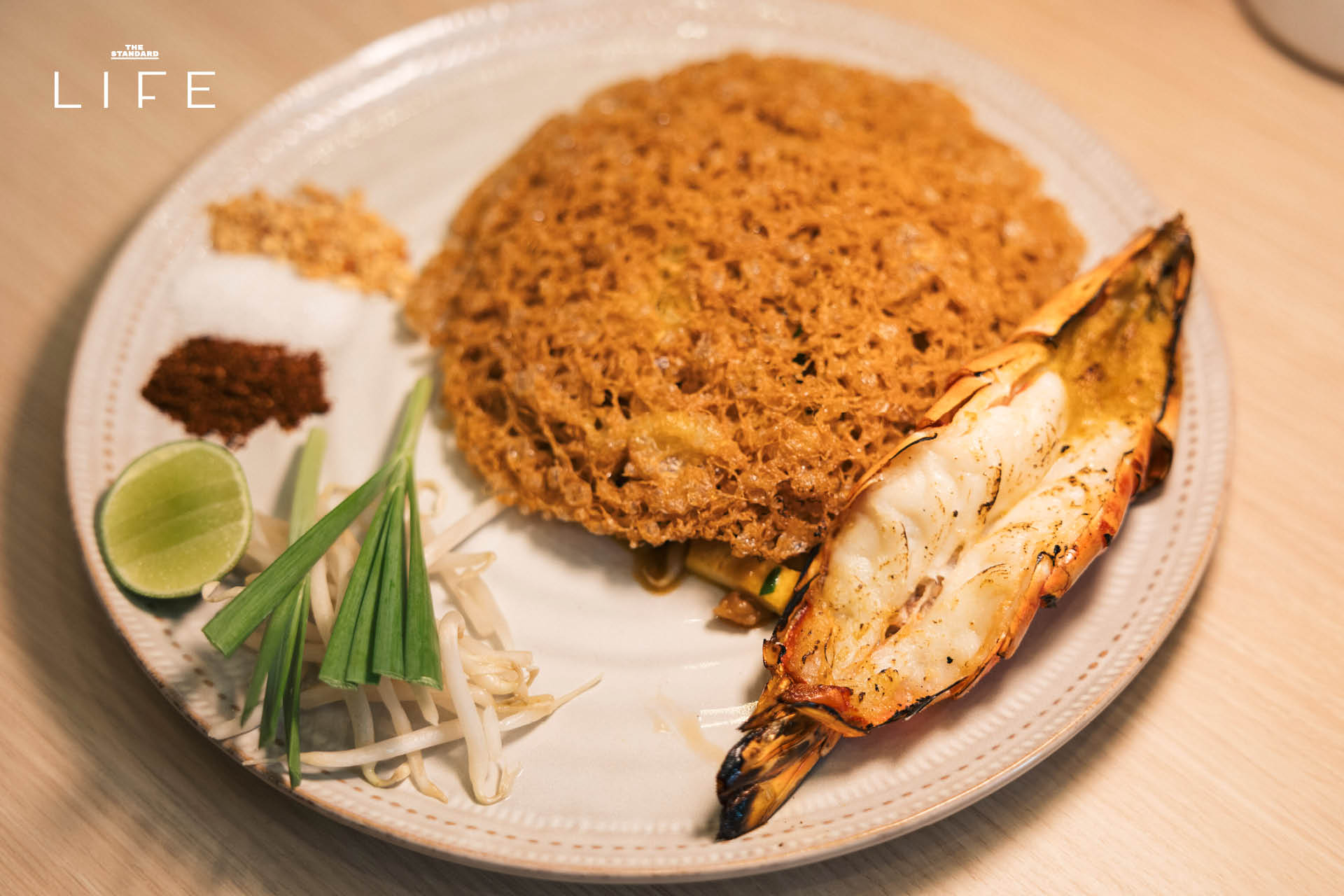 อาหารไทย Modern & Twist จากร้าน Ern Manee โดยเชฟเป่าเป้และเชฟเควส 7