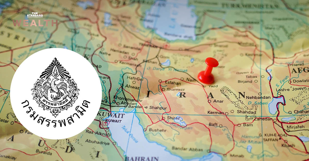 ภาพอินโฟกราฟิกพร้อมข้อความ "ไม่เร่งลด ภาษีน้ำมัน ชี้เป็นทางเลือกลำดับท้าย"