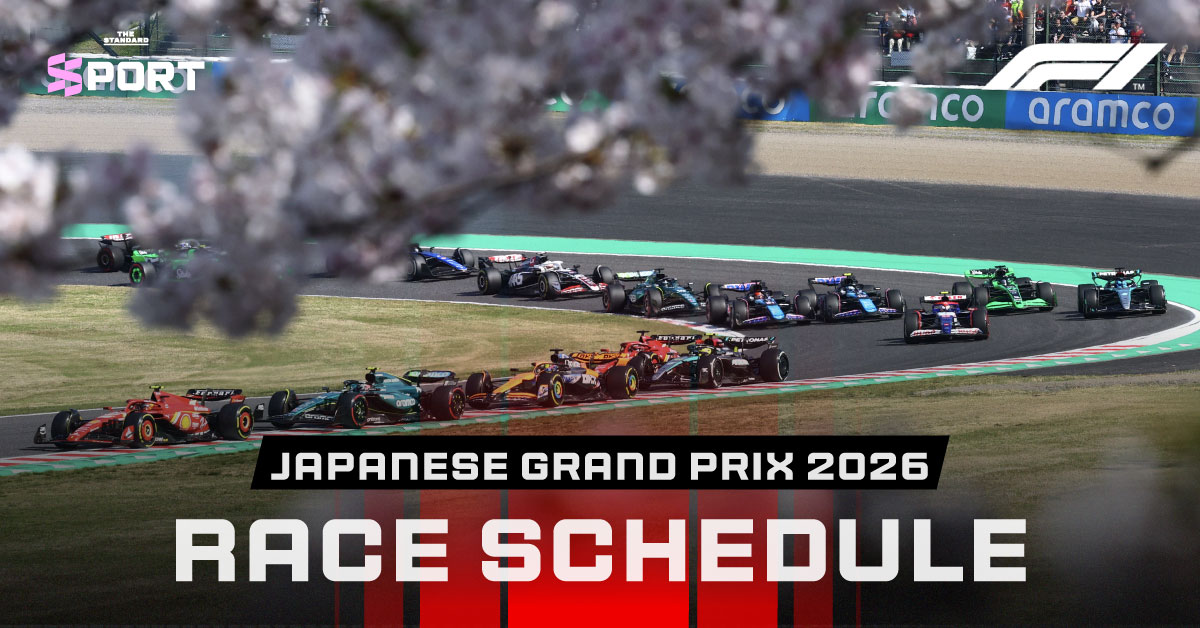 ตารางแข่งขัน F1 2026 เจแปนนิส กรังด์ปรีซ์