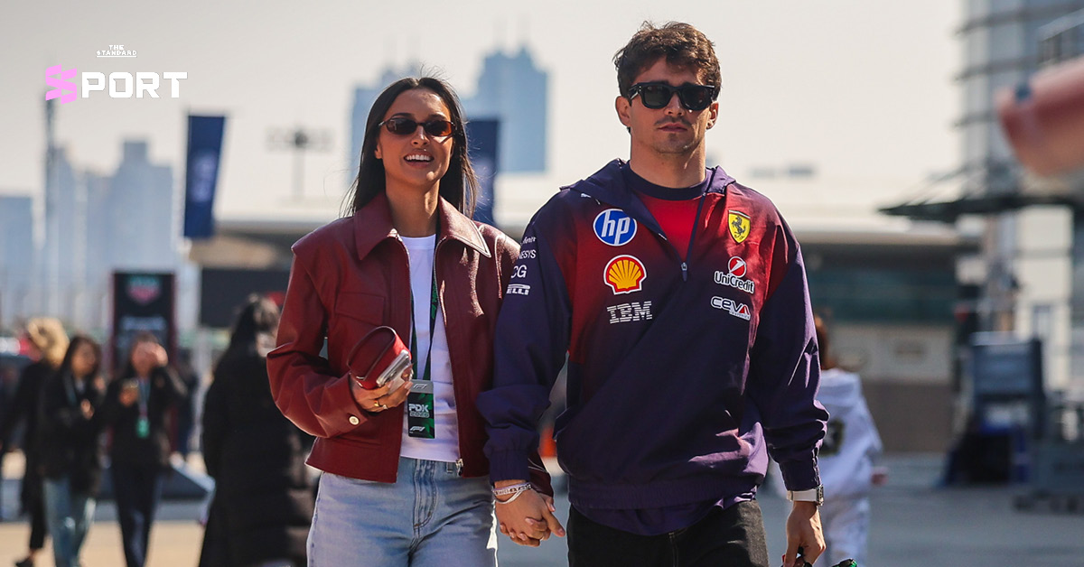 ภาพนักแข่ง F1 สวมใส่เสื้อผ้าสไตล์ Paddock ก่อนการแข่งขัน Chinese Grand Prix 2026 ที่สนาม Shanghai International Circuit