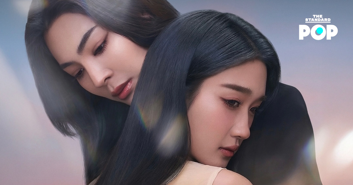 โปสเตอร์ทีเซอร์ซีรีส์ BROKEN (Of) LOVE หัวใจช้ำรัก ที่มี ฝ้าย และ อะตอม