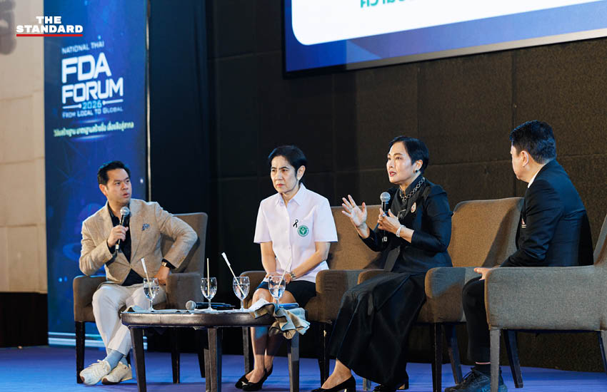 ภาพเวทีเสวนา FDA Forum 2026 โดยมีผู้เข้าร่วมจากหน่วยงานภาครัฐและเอกชนกำลังอภิปรายถึงการขับเคลื่อนเศรษฐกิจผลิตภัณฑ์สุขภาพไทย 4