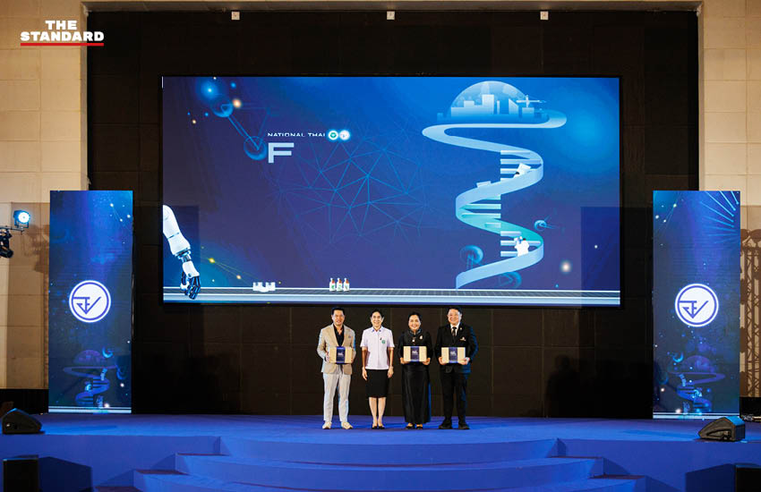 ภาพเวทีเสวนา FDA Forum 2026 โดยมีผู้เข้าร่วมจากหน่วยงานภาครัฐและเอกชนกำลังอภิปรายถึงการขับเคลื่อนเศรษฐกิจผลิตภัณฑ์สุขภาพไทย 5