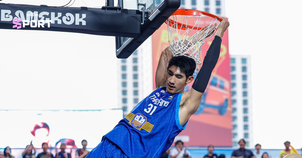 นักกีฬาบาสเกตบอล 3x3 ทีมชาติไทย กำลังแข่งขันในศึก FIBA 3x3 Champions Cup 2026 ที่เซ็นทรัลเวิลด์