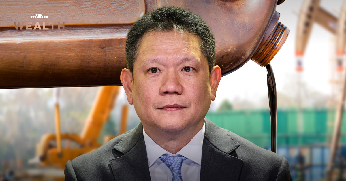 ภาพปลัดกระทรวงการคลังแถลง ยืนยันยังไม่ออก พ.ร.ก.กู้เงินค้ำกองทุนน้ำมันฯ