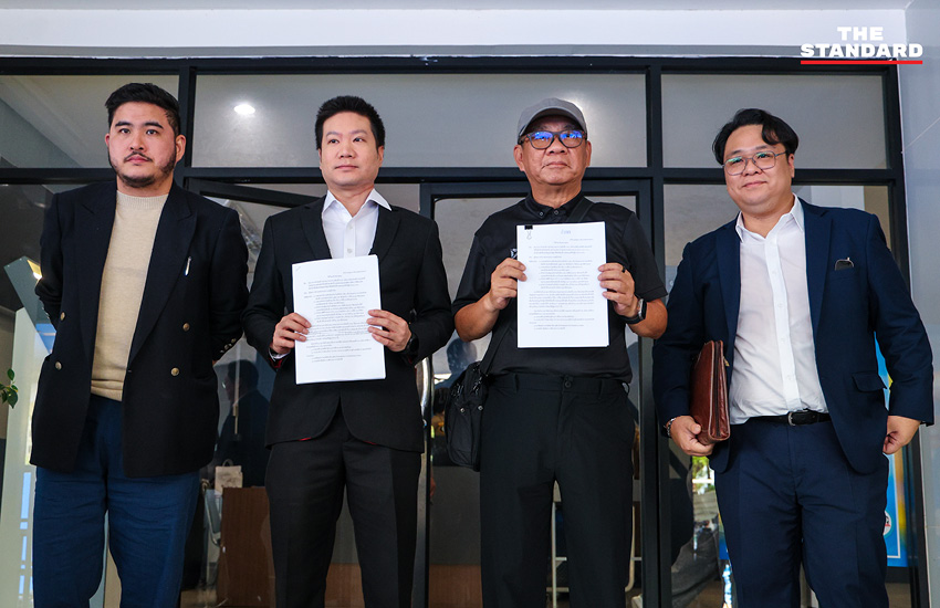 ภาพ 4 ผู้ถูกกล่าวหาคดีอั้งยี่ เข้าพบพนักงานสอบสวน กองปราบฯ 1