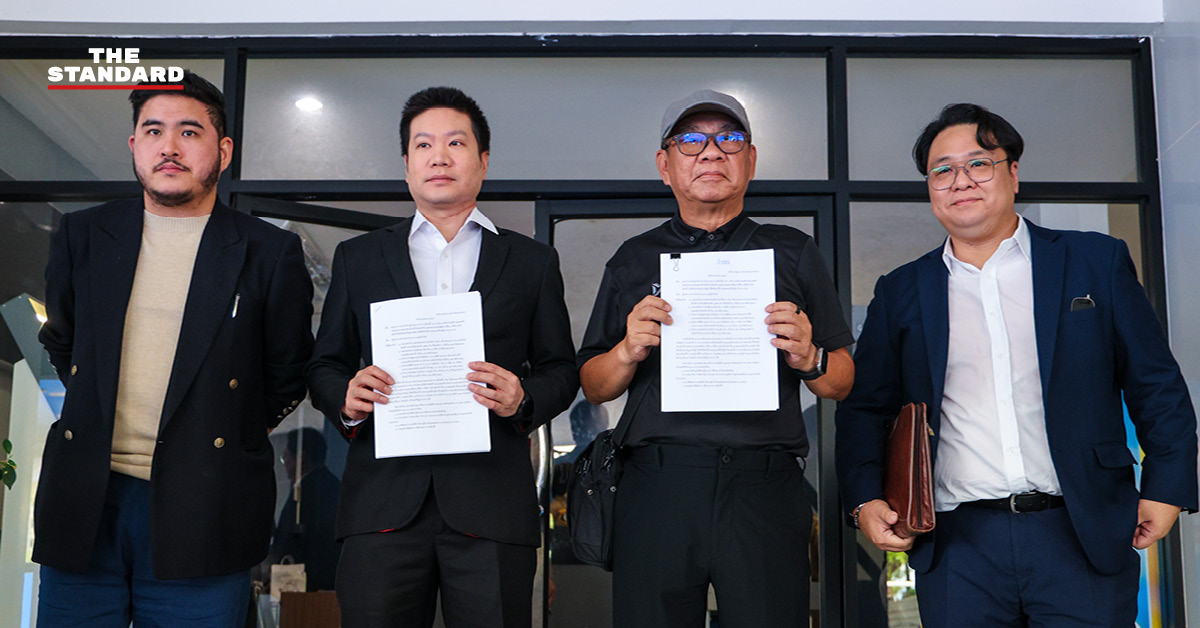 ภาพ 4 ผู้ถูกกล่าวหาคดีอั้งยี่ เข้าพบพนักงานสอบสวน กองปราบฯ