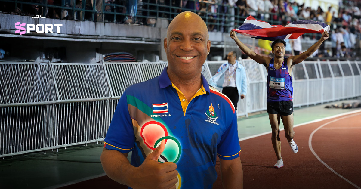 เจนทรี แบรดลีย์ โค้ชกรีฑาชาวอเมริกัน เบื้องหลังความสำเร็จของ บิว ภูริพล บุญสอน และทีมลมกรดไทย