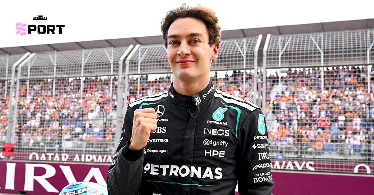 จอร์จ รัสเซลล์ นักแข่ง F1 จากทีม Mercedes ขณะคว้าโพลโพซิชันในการแข่งขัน Australian Grand Prix ปี 2026