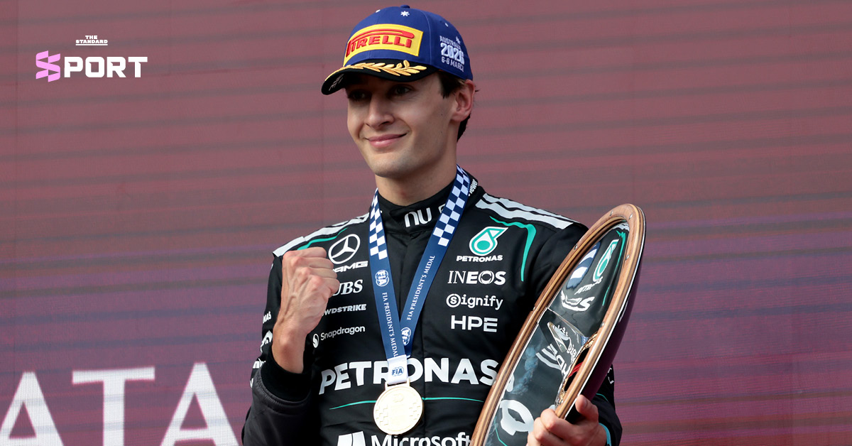 ภาพ George Russell นักแข่ง F1 จากทีม Mercedes ขับรถแข่งเข้าเส้นชัยในการแข่งขัน Australian Grand Prix 2026