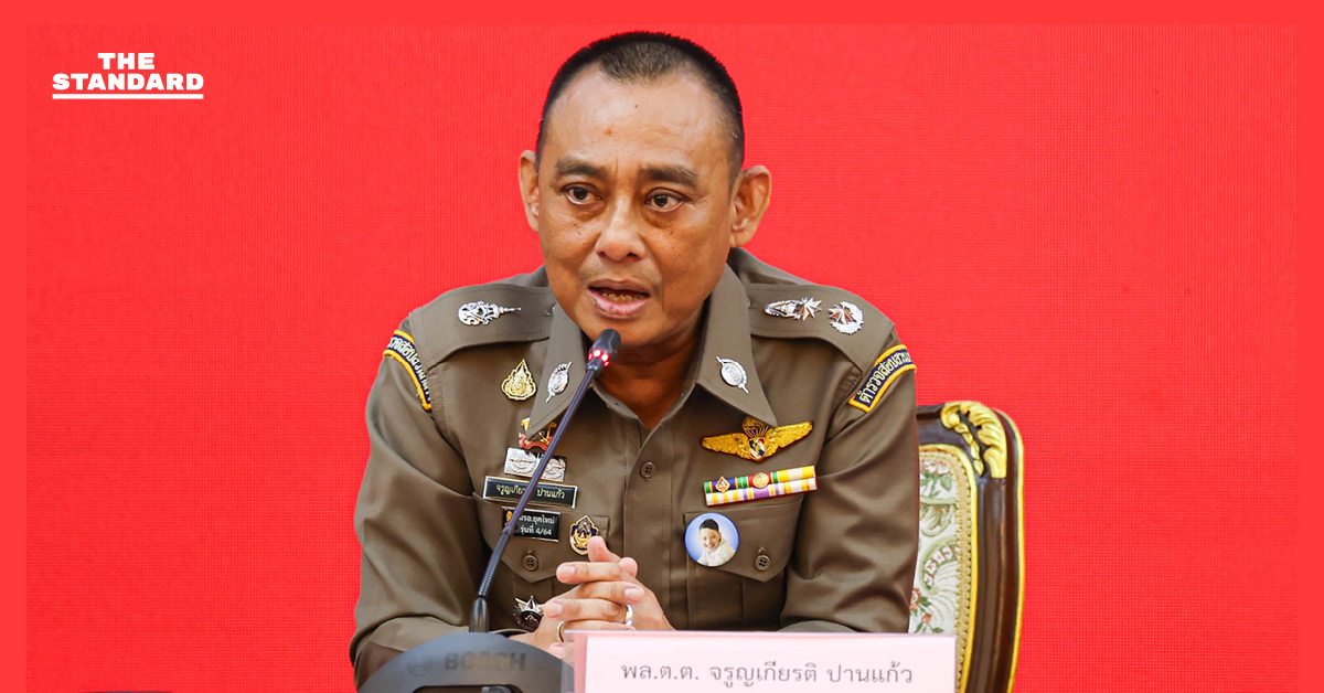 ภาพแฟ้ม: เจ้าหน้าที่ตำรวจปฏิบัติหน้าที่ในคดีสินบนทองคำ 246 บาท