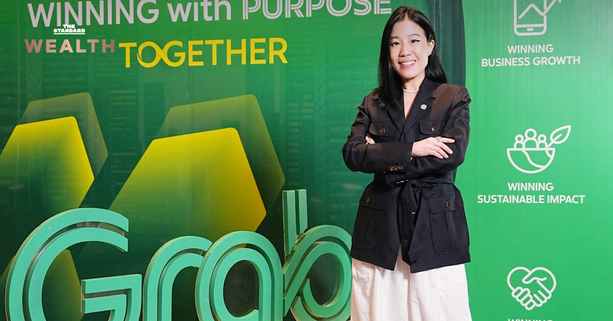 ภาพหน้าจอแสดงข้อความ 'Grab เมินเก็บ ค่าธรรมเนียมเชื้อเพลิง ชี้ไม่ควรผลักภาระให้ลูกค้า' สื่อถึงนโยบาย Grab ไม่ขึ้นค่าธรรมเนียมแม้ราคาน้ำมันแพง