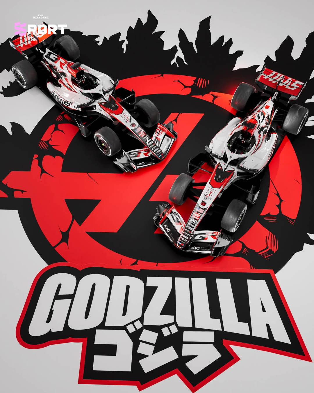 รถแข่ง Haas VF-26 ลวดลาย Godzilla สำหรับการแข่งขัน Japanese Grand Prix 1
