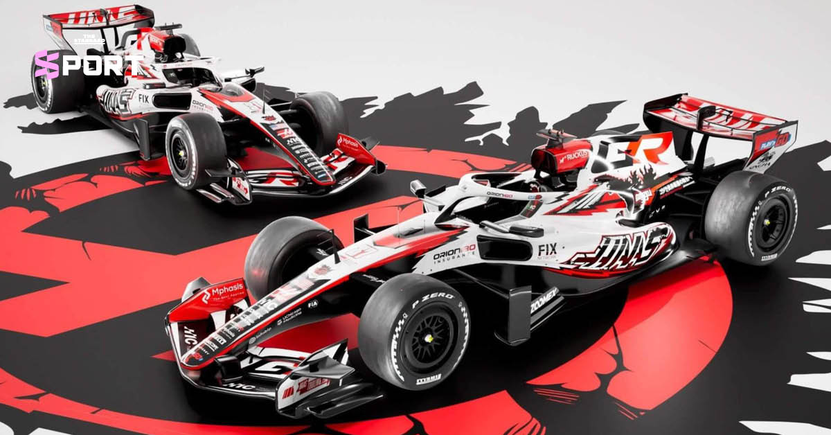 รถแข่ง Haas VF-26 ลวดลาย Godzilla สำหรับการแข่งขัน Japanese Grand Prix