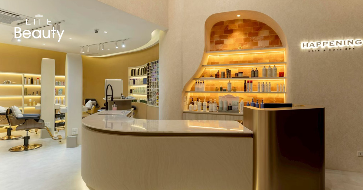 ภาพภายใน Happening Hair and Nail Spa สาขาสุขุมวิท 49 แสดงบรรยากาศโปร่งสบาย เน้นการดูแลความงามแบบองค์รวม