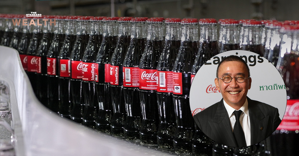 ภาพประกอบข่าว หาดทิพย์ ตรึงราคาน้ำอัดลมรับหน้าร้อน พร้อมรูป พลตรี พัชร รัตตกุล ประธานเจ้าหน้าที่บริหาร