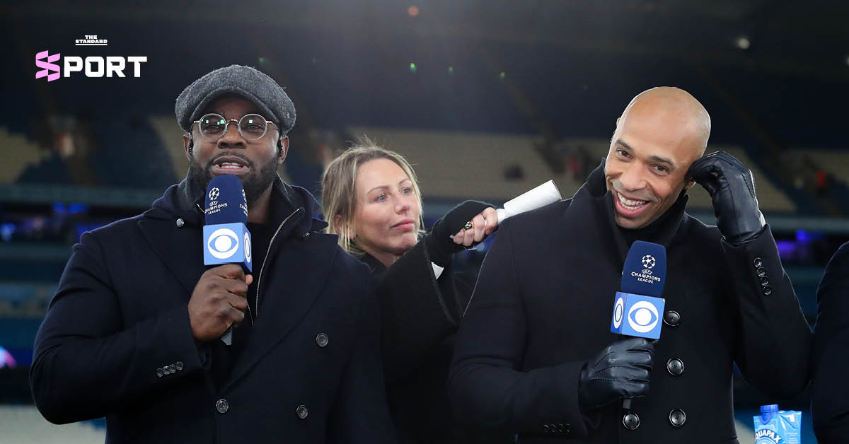 เธียร์รี อองรี และ ไมกาห์ ริชาร์ดส์ สองนักวิเคราะห์ฟุตบอลชื่อดัง กอดกันในรายการ CBS Sports Golazo