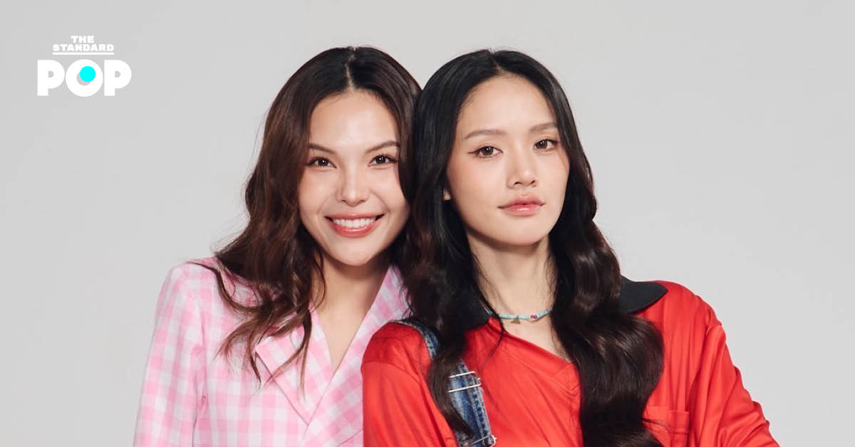 ภาพโปรโมทซีรีส์ ‘คุณแฟนบ้านนอก Hometown Romance’ นำแสดงโดย ลูกหมี ปัญญาพัชร และ ซอนญ่า ศรัณย์ภัทร์