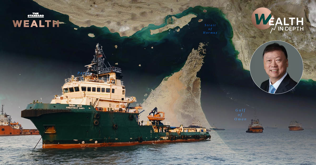 ภาพประกอบสถานการณ์ความไม่แน่นอนของการเดินเรือผ่านช่องแคบฮอร์มุซ และผลกระทบต่อเศรษฐกิจไทย